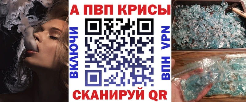 Как найти наркотики Купино ГАШИШ  СОЛЬ  Меф мяу мяу  МАРИХУАНА 
