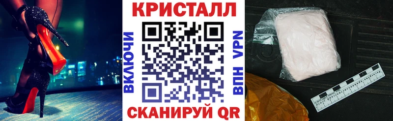 ОМГ ОМГ ссылки  купить   Купино  Амфетамин 98% 