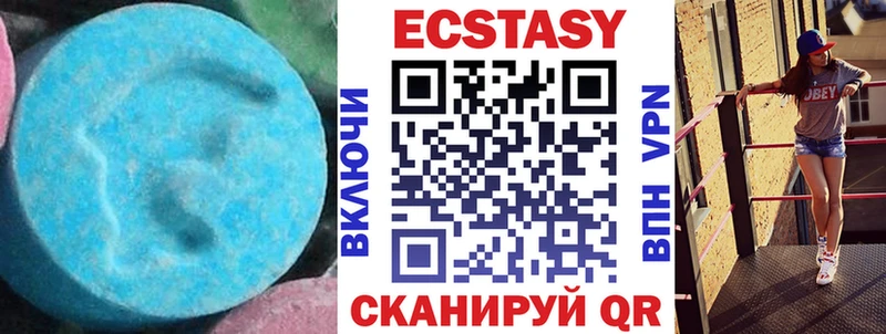 где найти наркотики  ссылка на мегу как зайти  Ecstasy louis Vuitton  Купино 