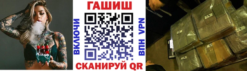 Гашиш Premium  наркошоп  Купино 
