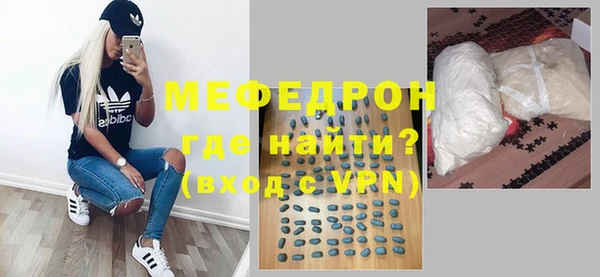 круглые Богородицк