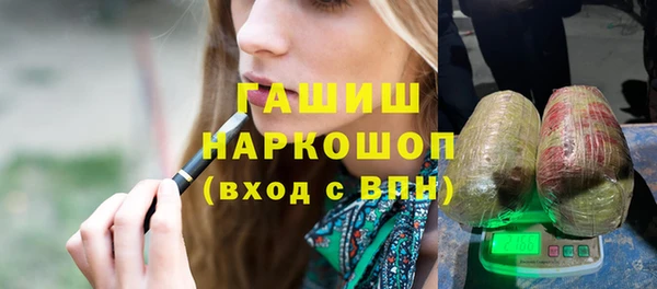 круглые Богородицк