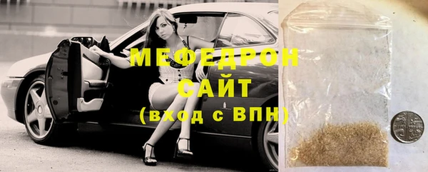 СК Богданович