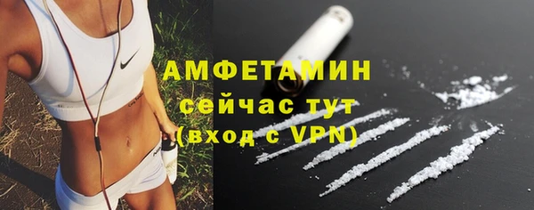 круглые Богородск