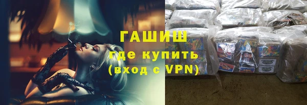 СК Богданович