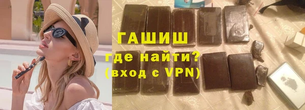 круглые Богородск