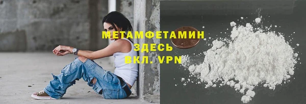 СК Богданович