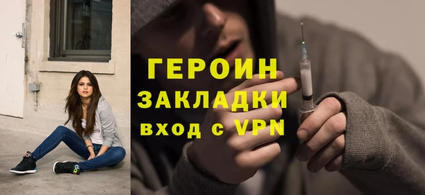 СК Богданович
