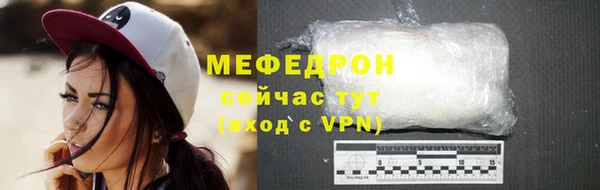 круглые Богородск