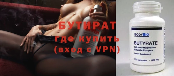 СК Богданович