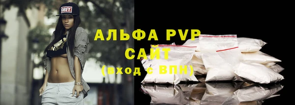 jwh Бородино