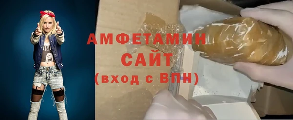 круглые Богородицк