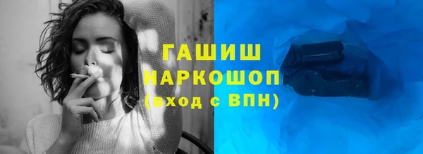 СК Богданович
