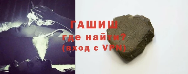 круглые Богородицк