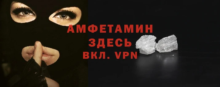 круглые Богородск