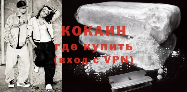 винт Бугульма