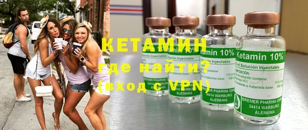 соль курить ск Белокуриха