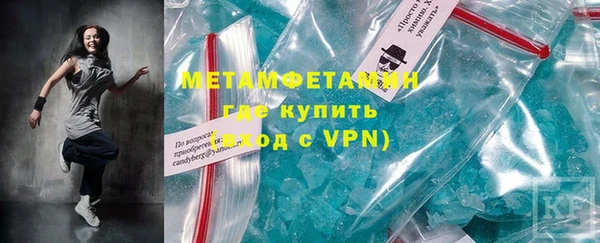 СК Богданович