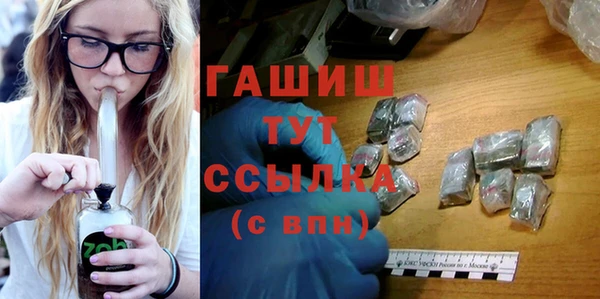jwh Бородино