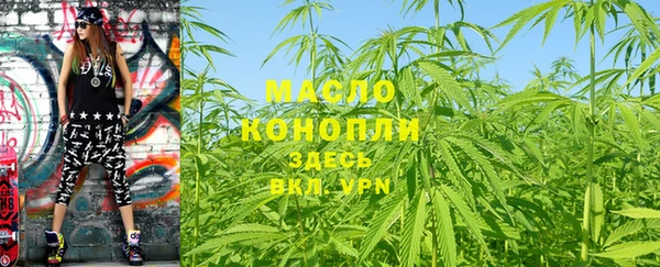 винт Бугульма