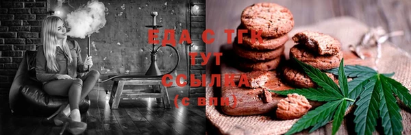 круглые Богородицк