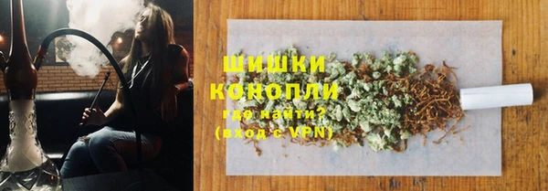 круглые Богородск