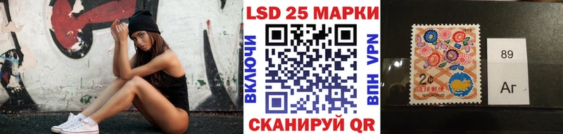 наркота  Купино  Марки 25I-NBOMe 1,5мг 